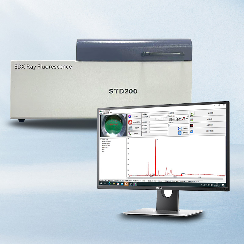 STD200 RoHS 1.0檢測儀  |  高效XRF能量色散熒光光譜儀