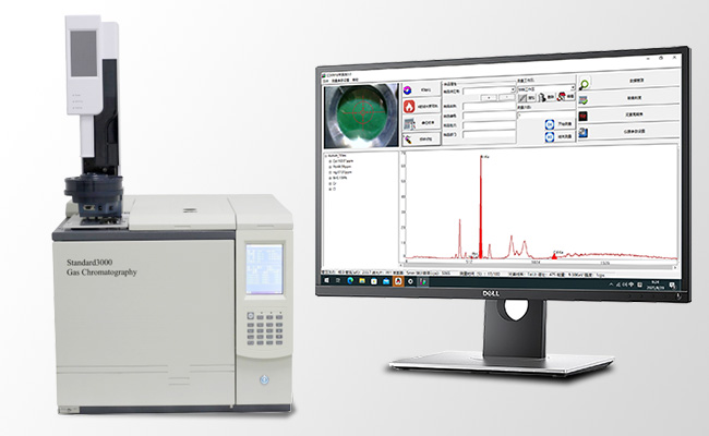 東莞斯坦德Standard3000 RoHS 2.0檢測儀發布 尖端科技賦能產業