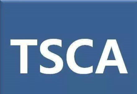 美國TSCA法規執行標準 五項有害物質檢測成企業合規關鍵