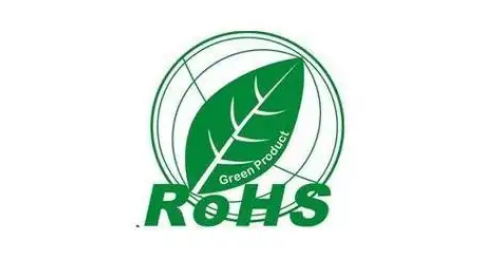 歐盟RoHS標準更新：十項限制物質清單